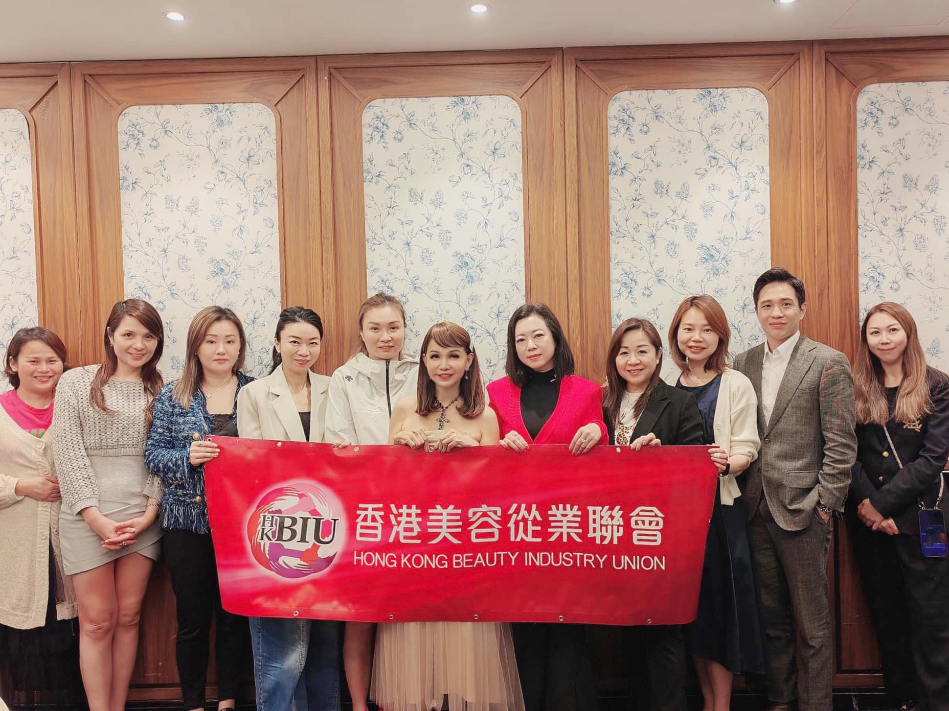 16th Council Meeting