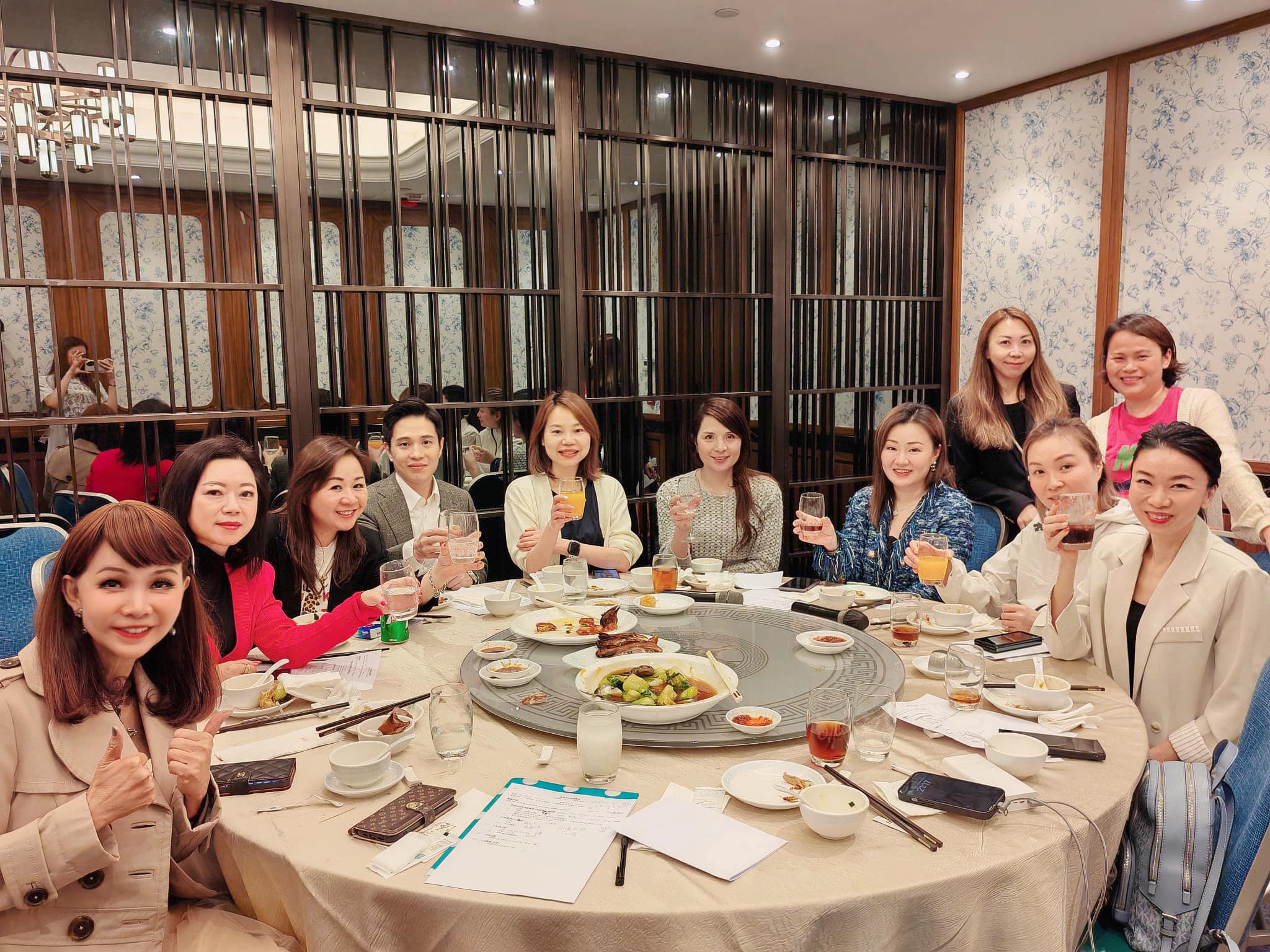 16th Council Meeting
