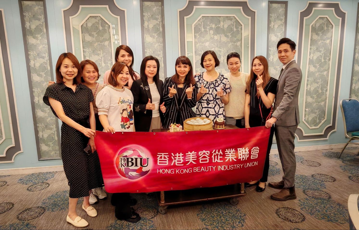17th Council Meeting