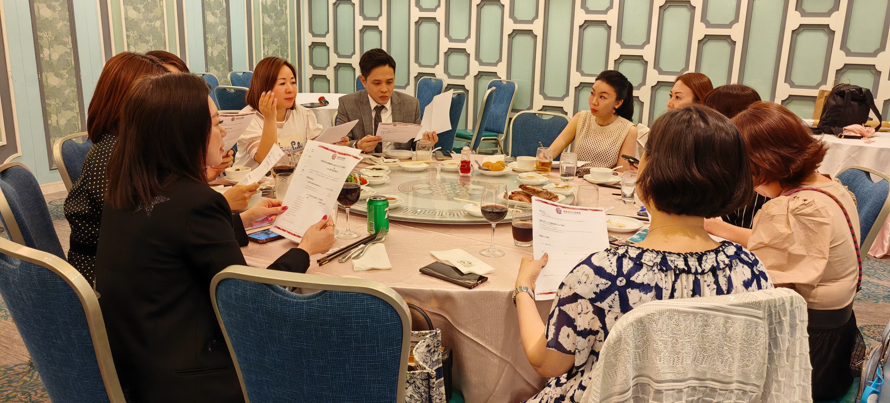 17th Council Meeting