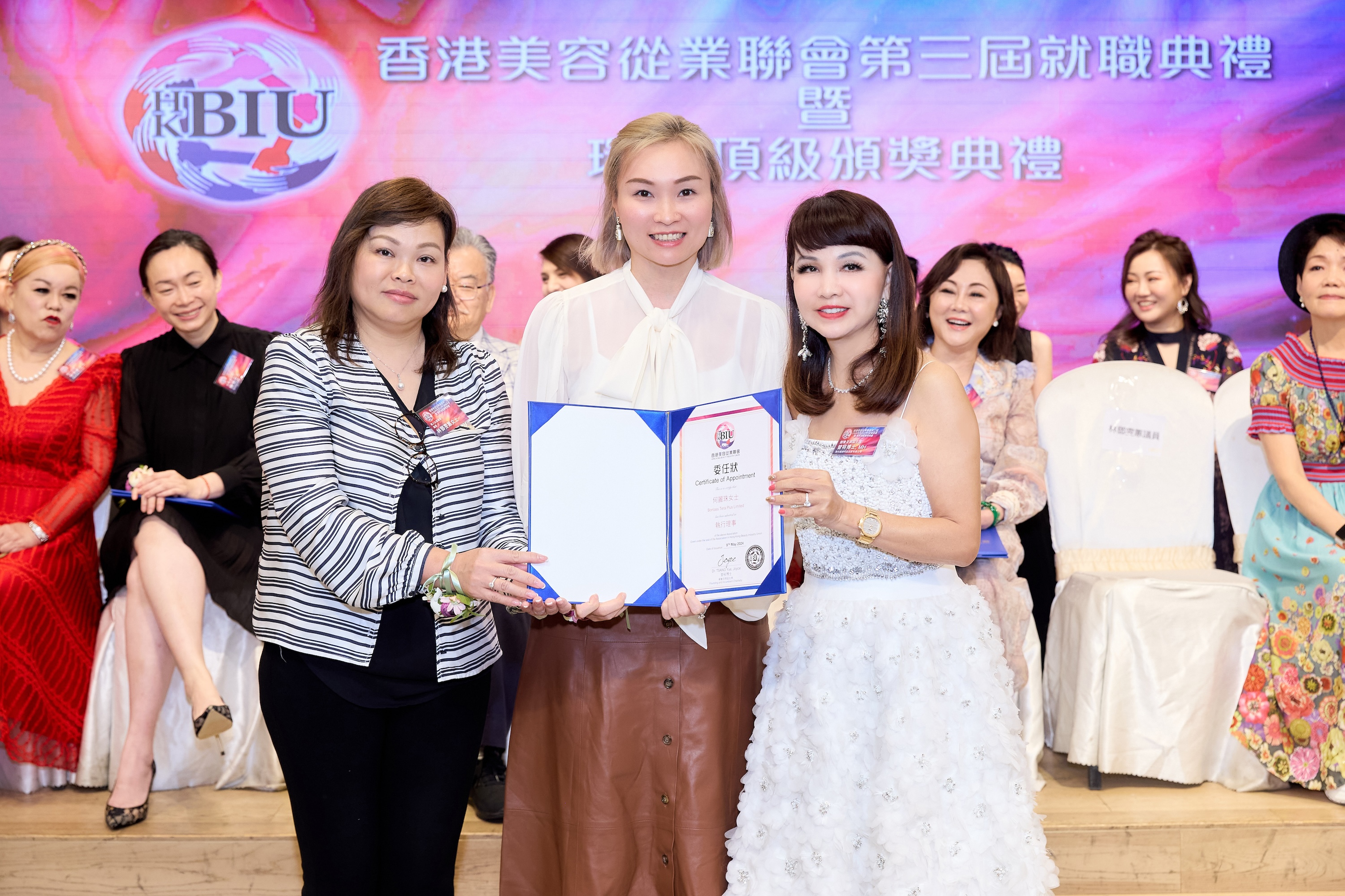 Presentation of a certificate of appointment 3