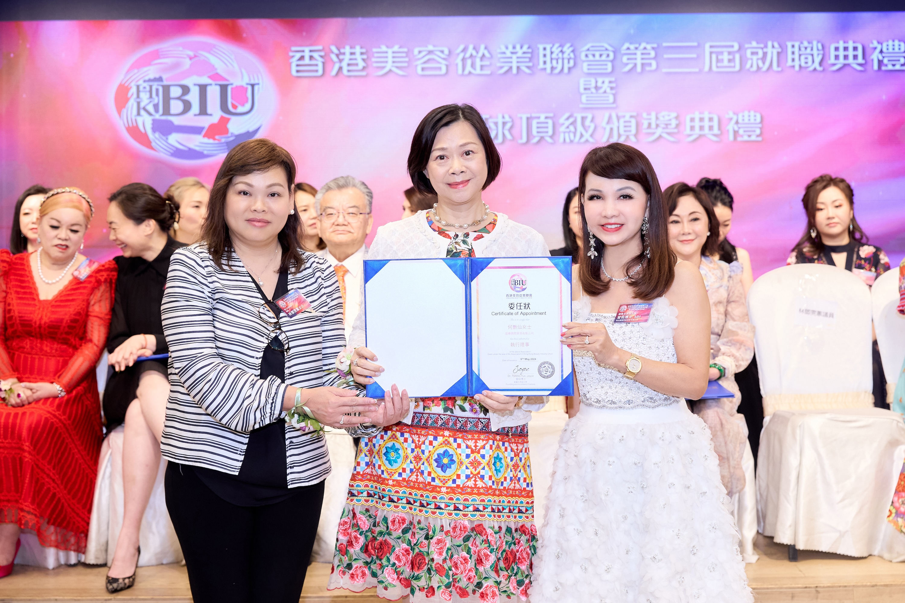 Presentation of a certificate of appointment 4