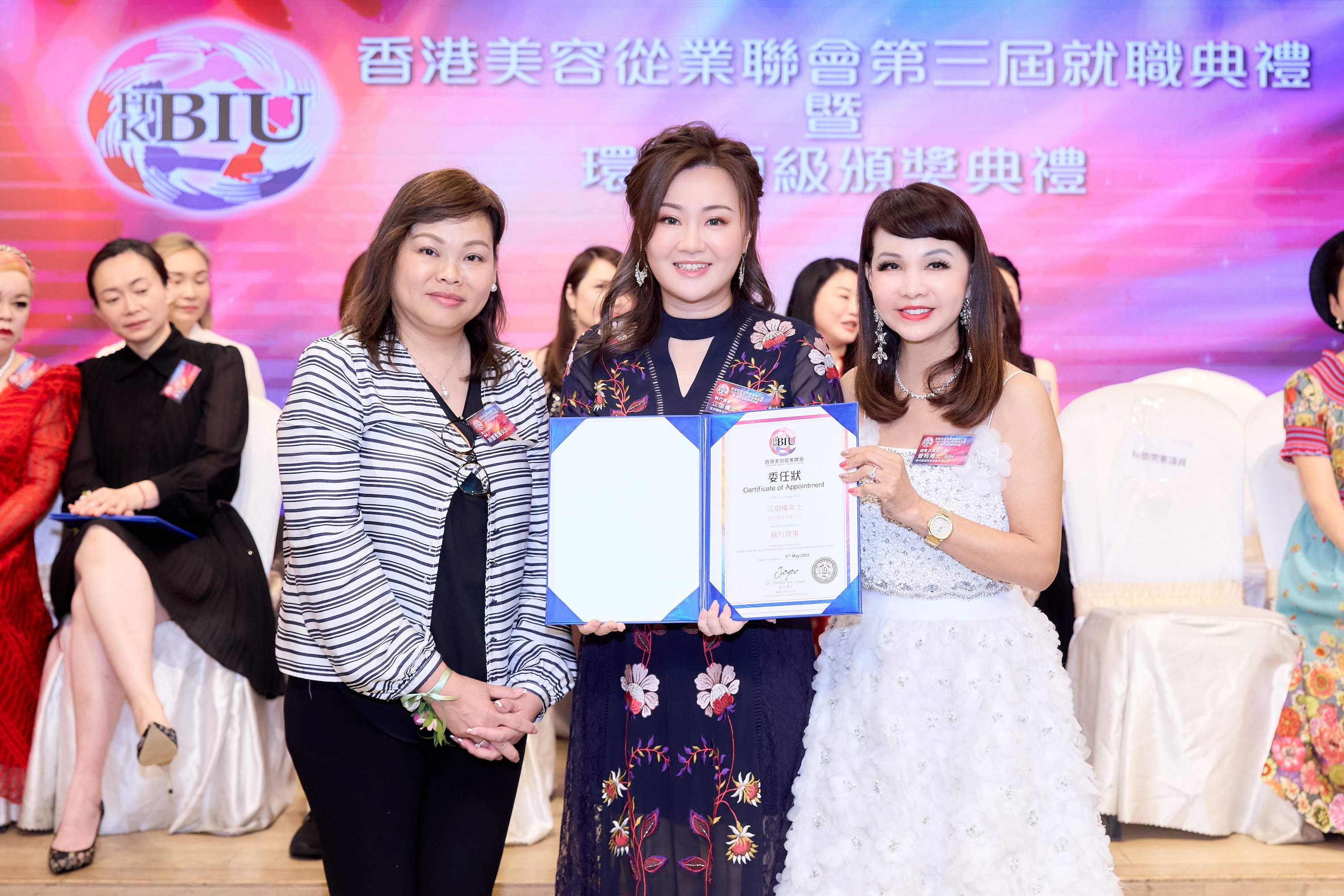 Presentation of a certificate of appointment 6