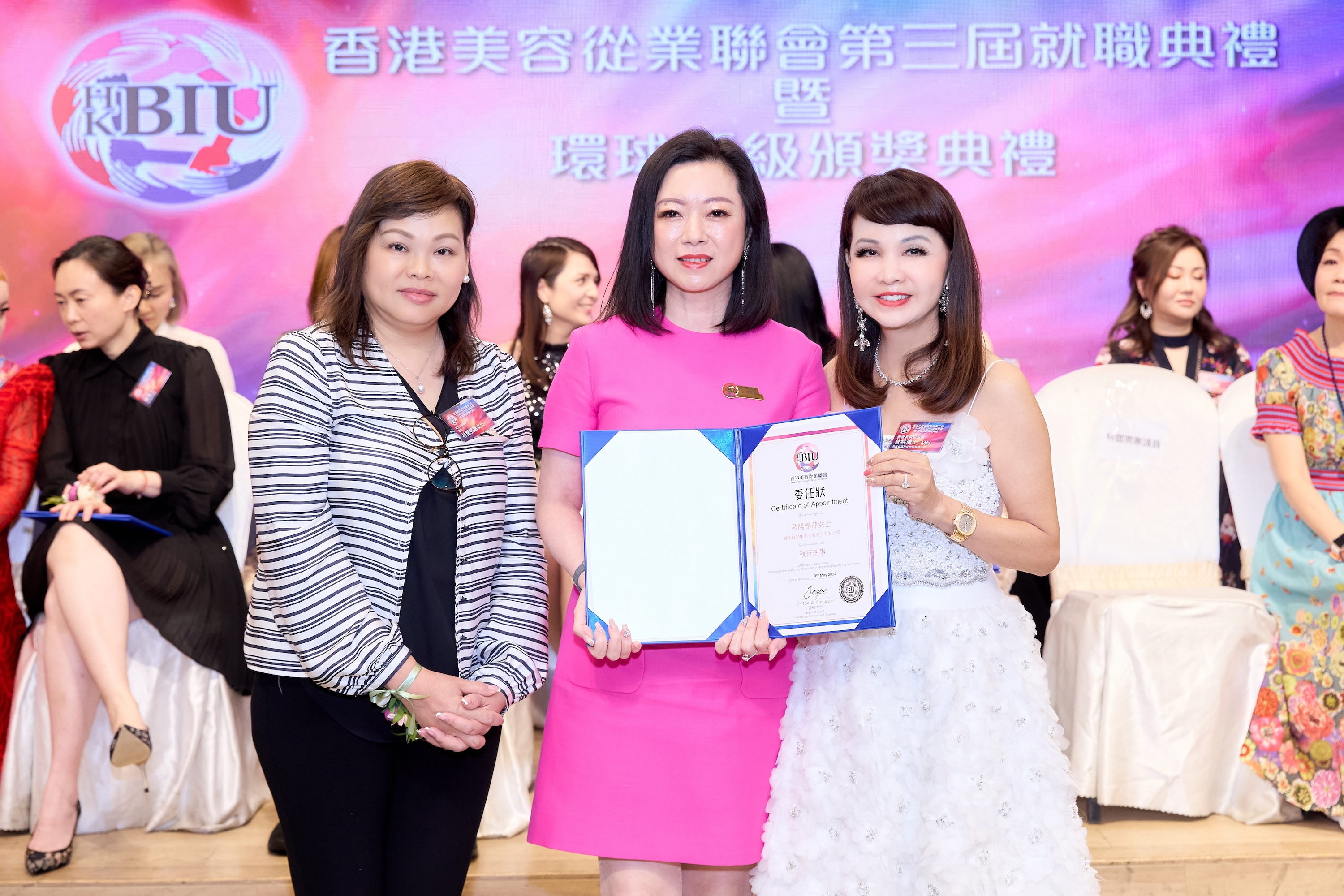 Presentation of a certificate of appointment 7