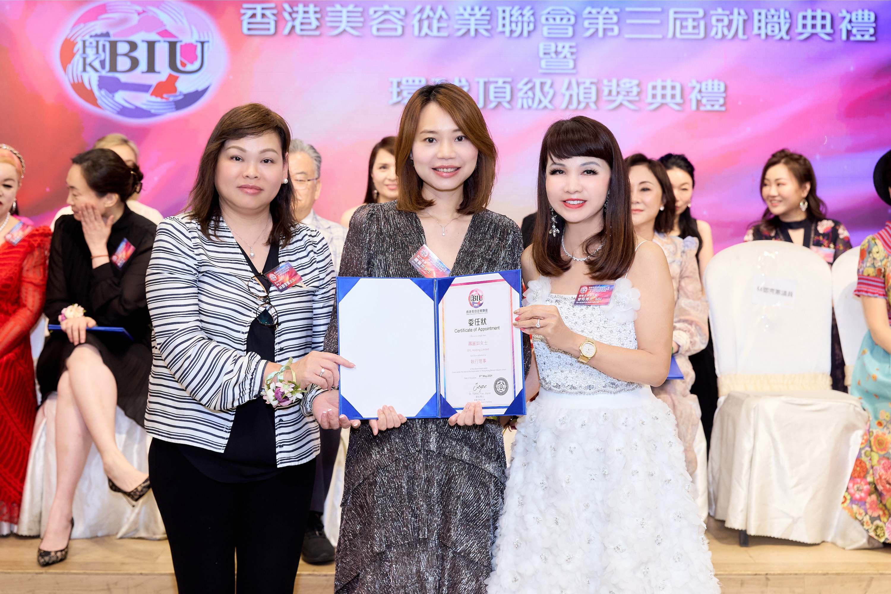 Presentation of a certificate of appointment 9