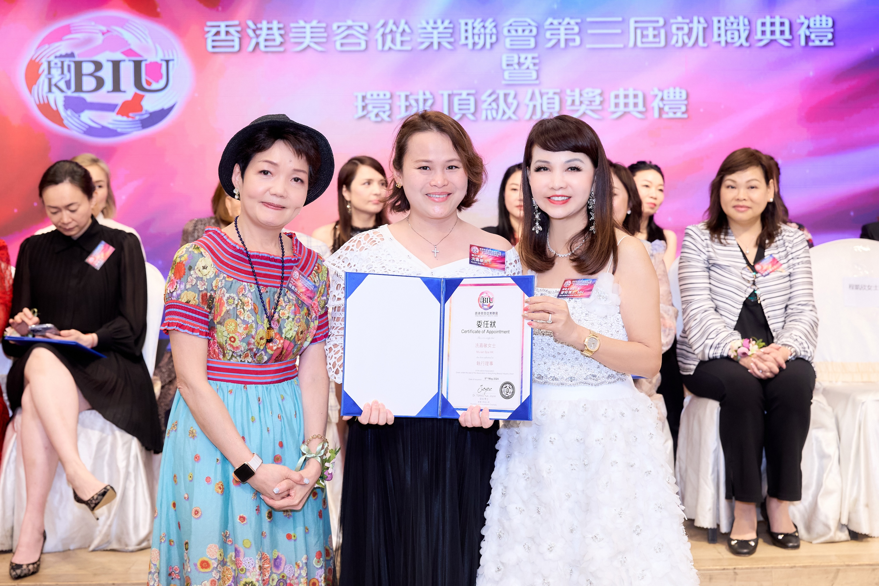 Presentation of a certificate of appointment 11
