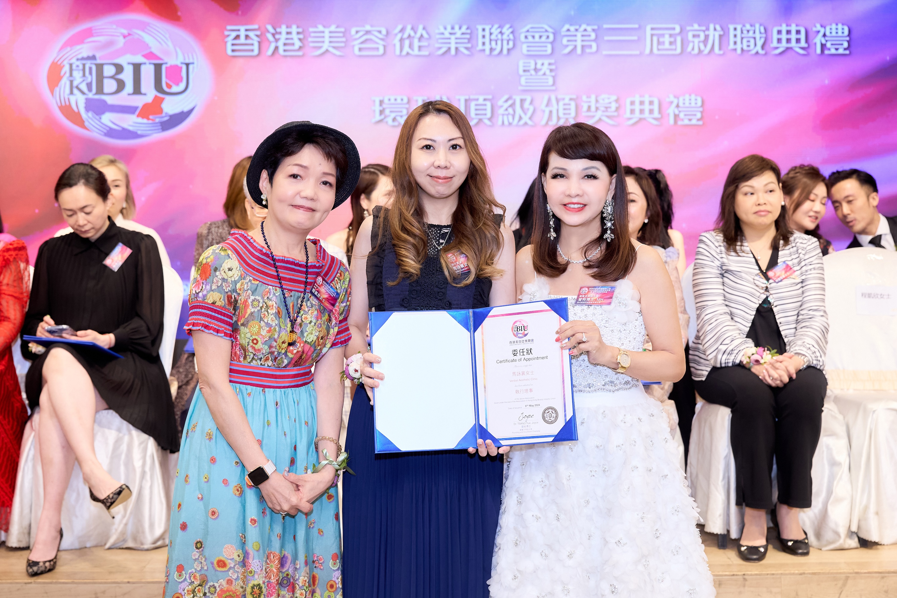 Presentation of a certificate of appointment 12