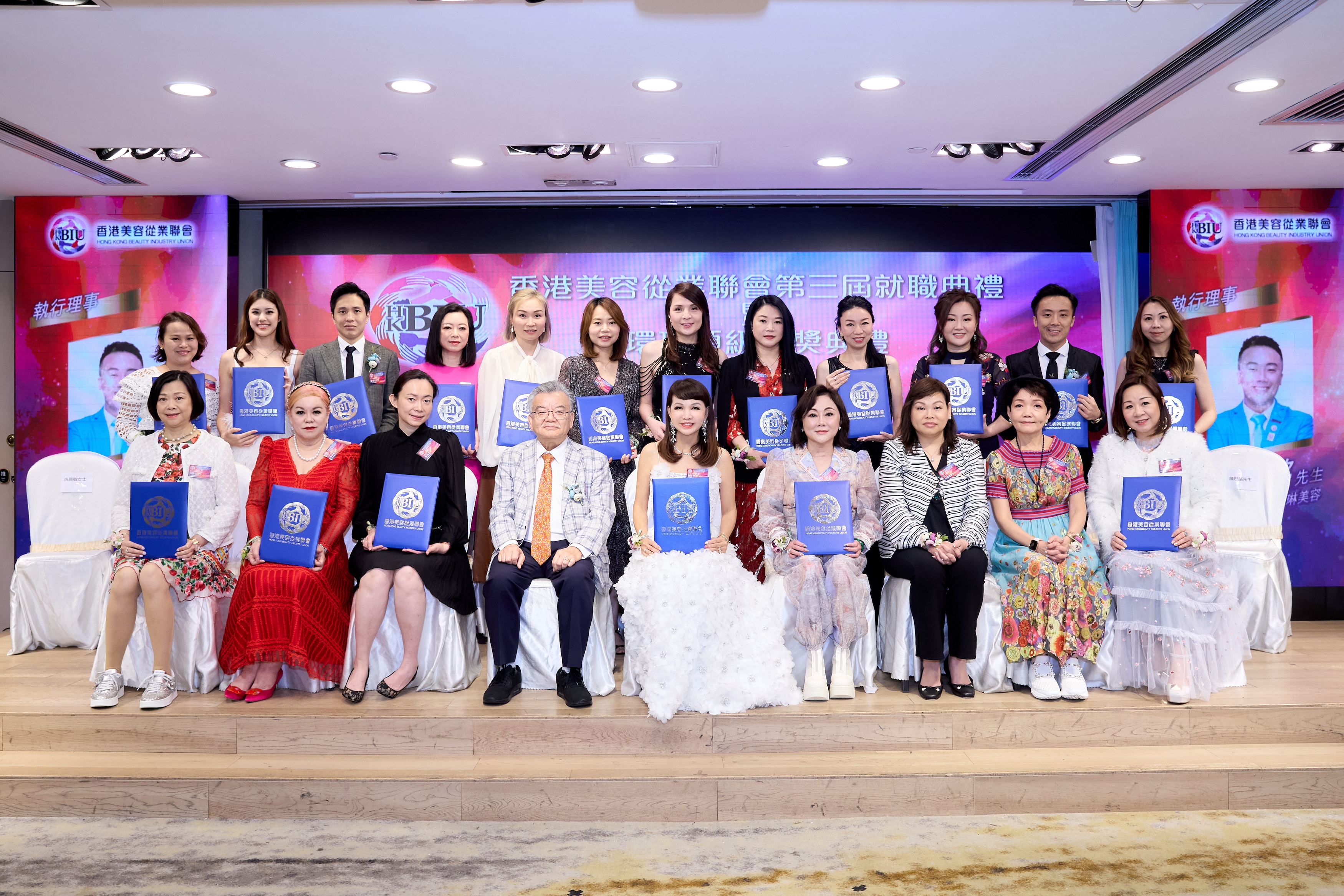Group photo at the 3rd inauguration ceremony 2