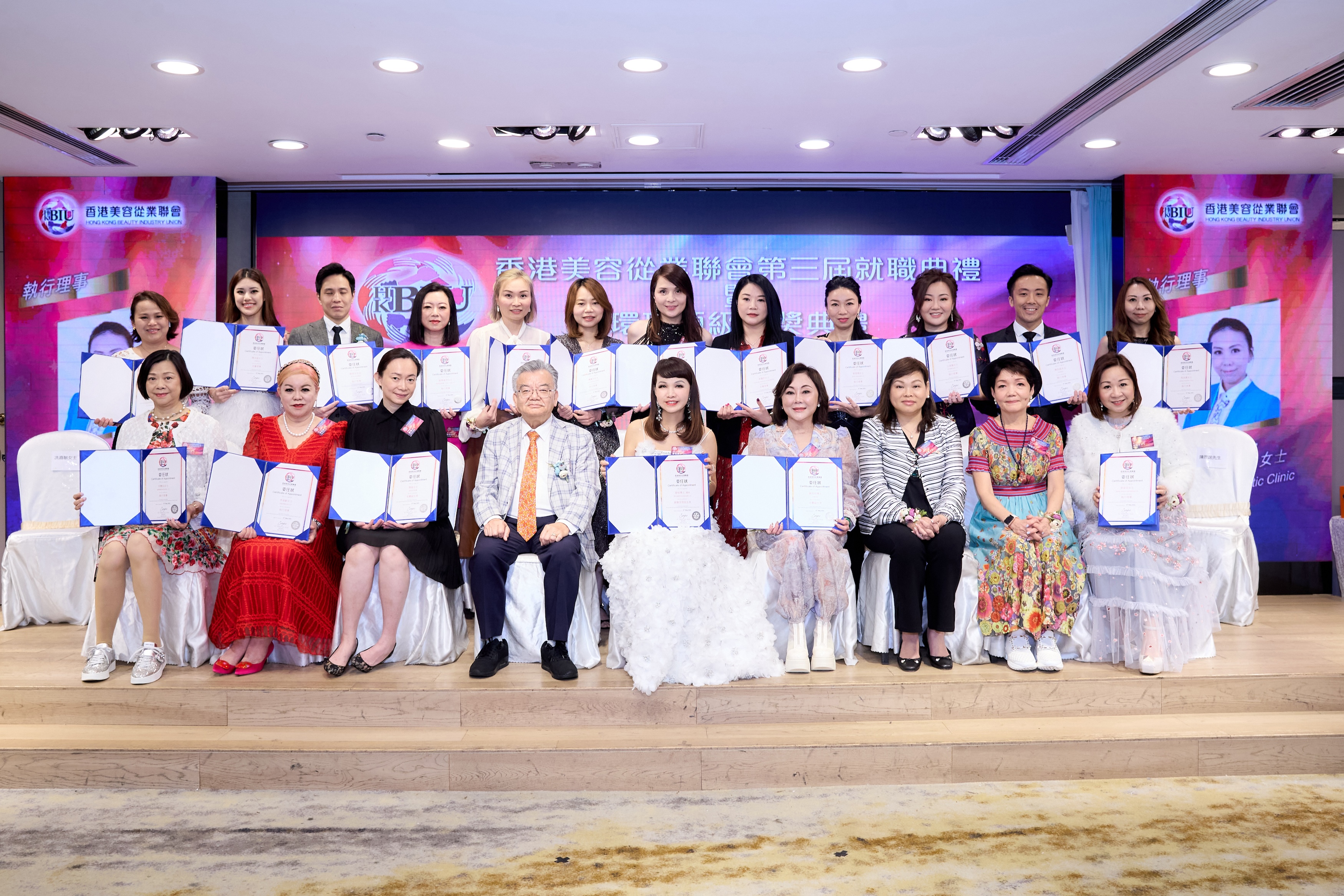 Group photo at the 3rd inauguration ceremony 3
