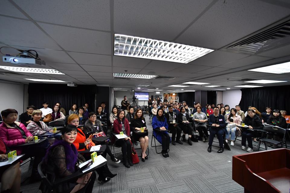 The Beauty Industry Victims Alliance meeting 1
