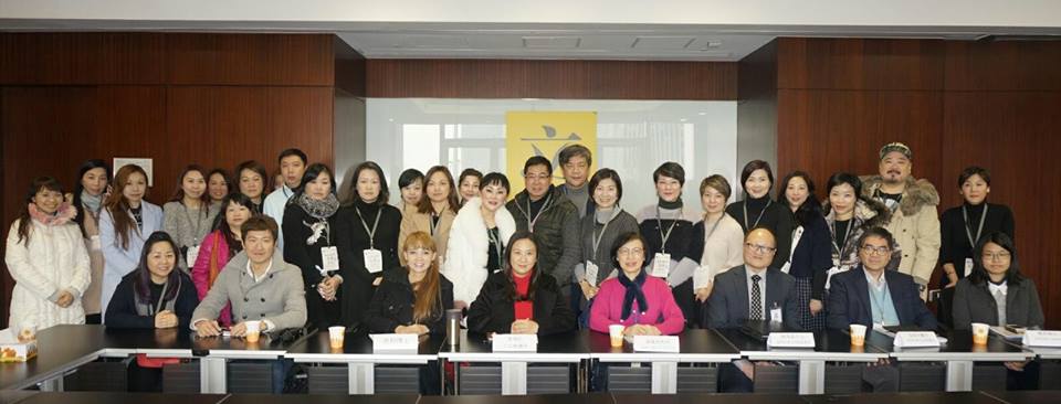 The meeting with the Under Secretary for Food and Health 1