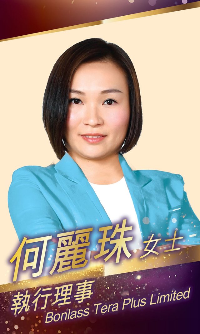 Council member 1