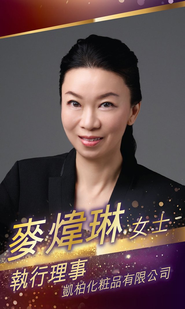 Council member 4