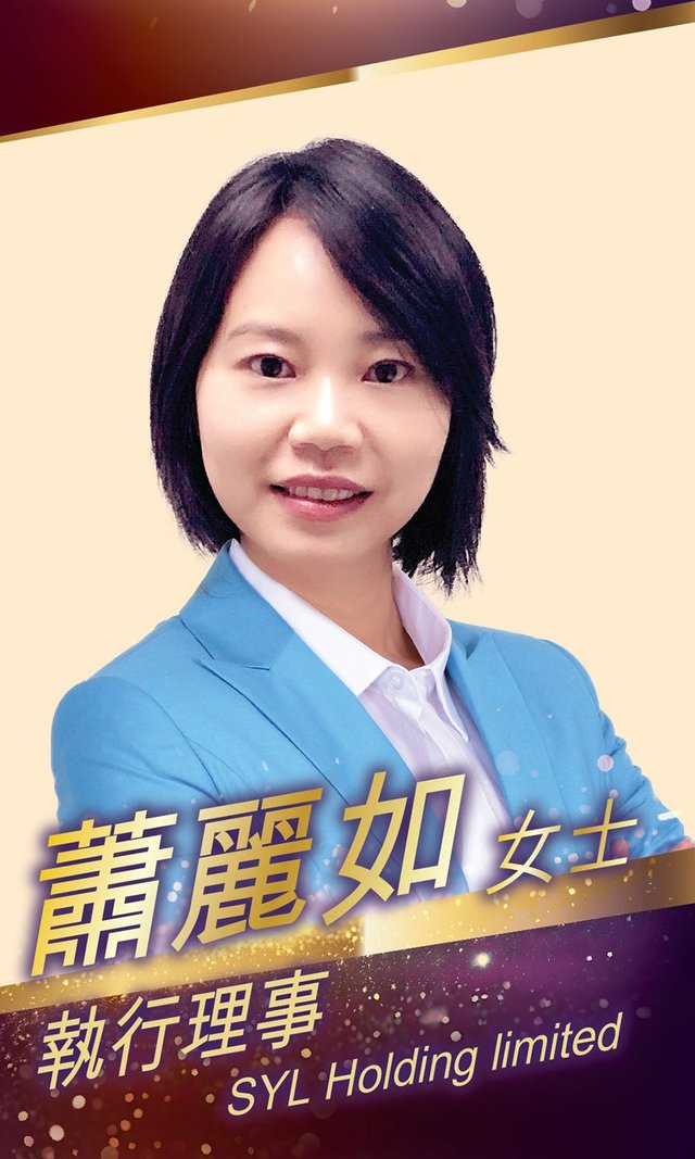 Council member 5