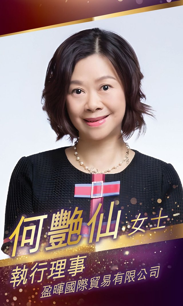 Council member 7