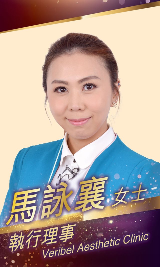Council member 9