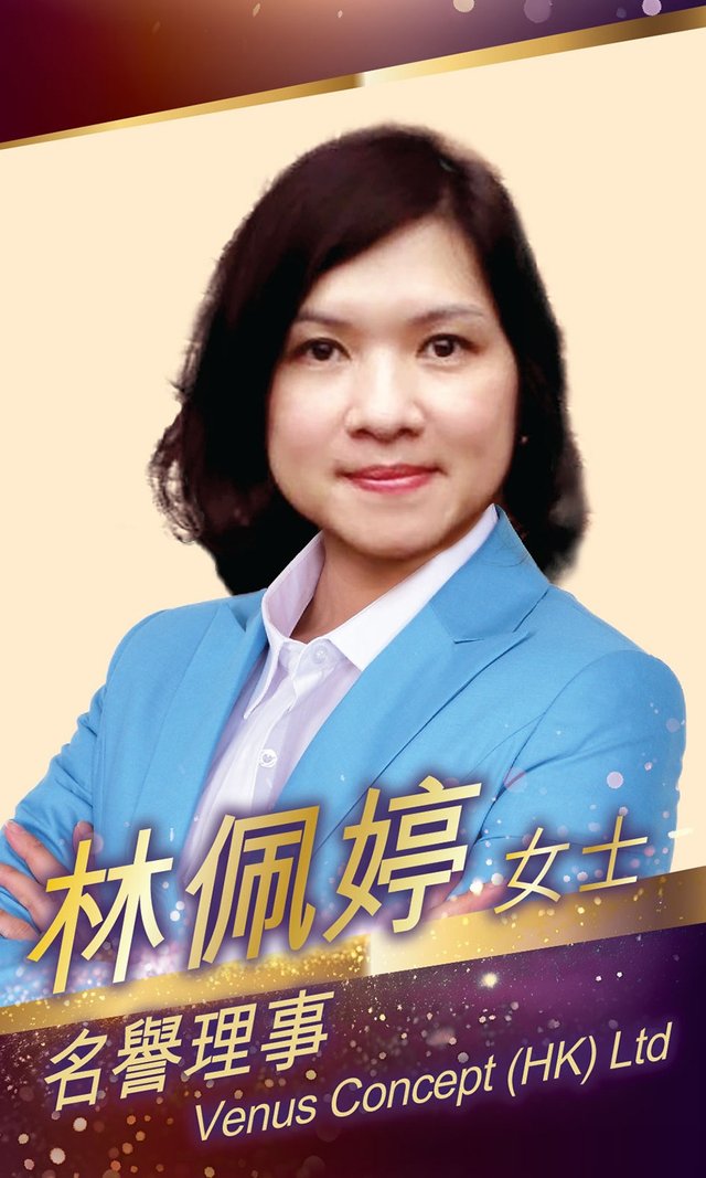 Council member 2
