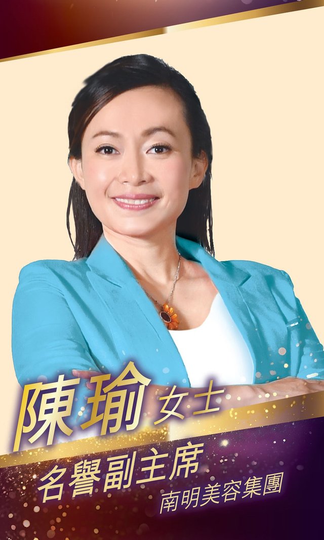 Council member 1