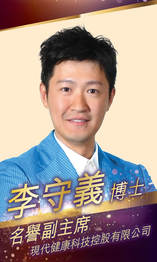 Council member 3